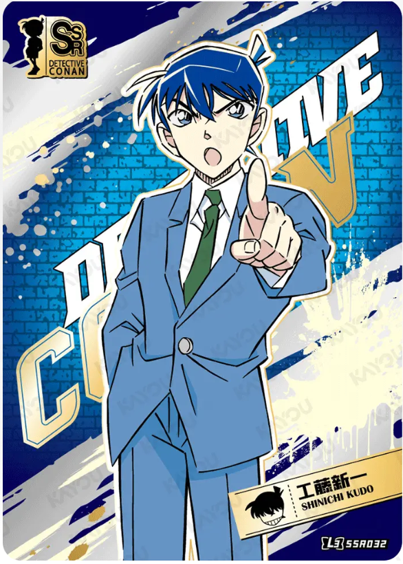 KAYOU Detective Conan L3 SSR Card (T4W1/2/3) (Pull Rate: 22.22%)