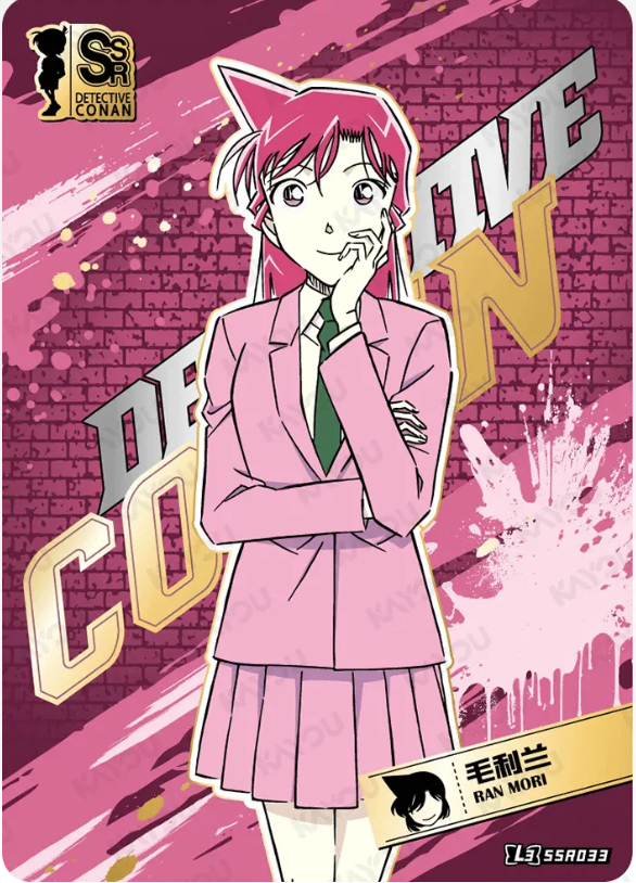 KAYOU Detective Conan L3 SSR Card (T4W1/2/3) (Pull Rate: 22.22%)