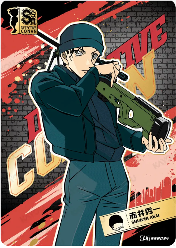 KAYOU Detective Conan L3 SSR Card (T4W1/2/3) (Pull Rate: 22.22%)
