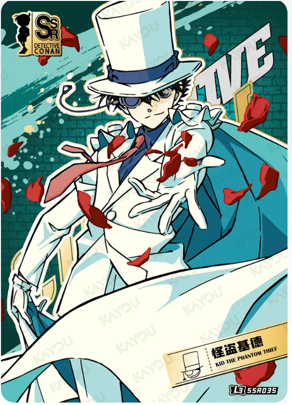 KAYOU Detective Conan L3 SSR Card (T4W1/2/3) (Pull Rate: 22.22%)