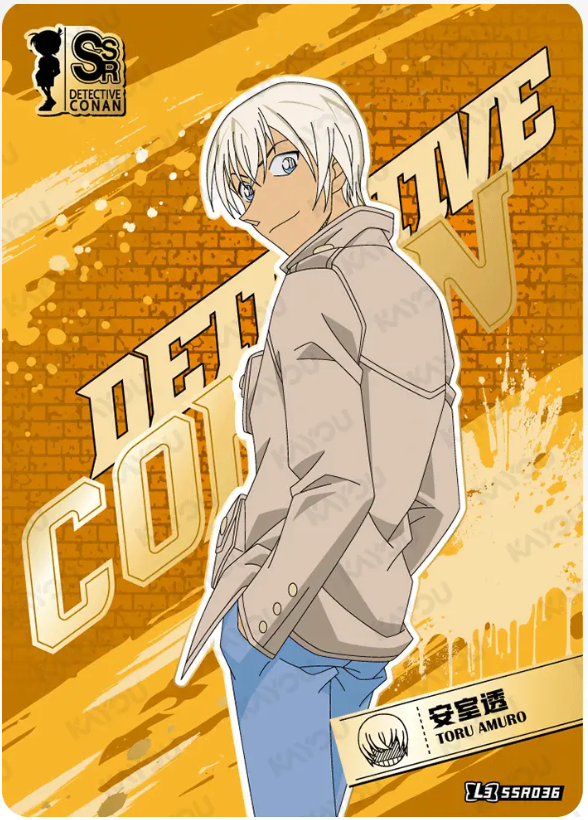 KAYOU Detective Conan L3 SSR Card (T4W1/2/3) (Pull Rate: 22.22%)