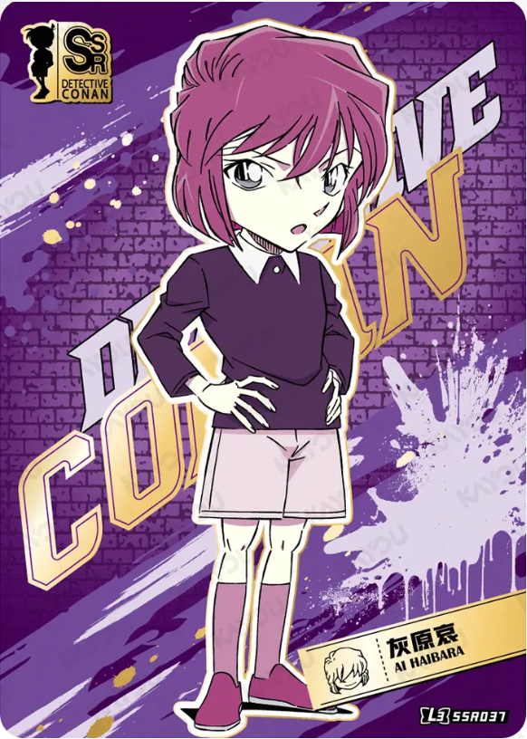 KAYOU Detective Conan L3 SSR Card (T4W1/2/3) (Pull Rate: 22.22%)