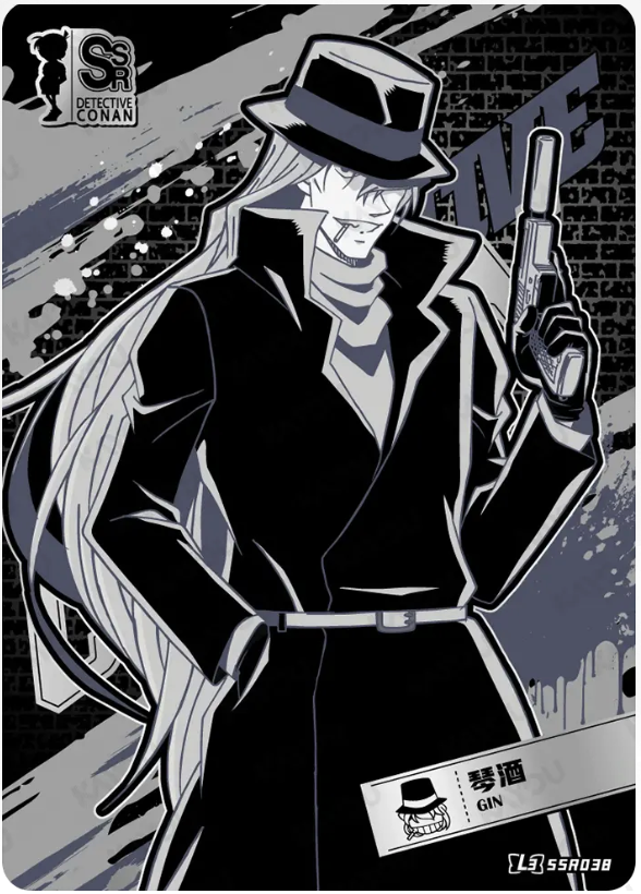 KAYOU Detective Conan L3 SSR Card (T4W1/2/3) (Pull Rate: 22.22%)