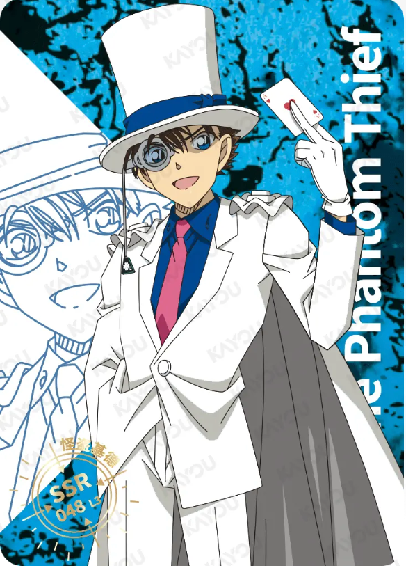 KAYOU Detective Conan L3 SSR Card (T4W4/5/6) (Pull Rate: 16.67%~53.76%)