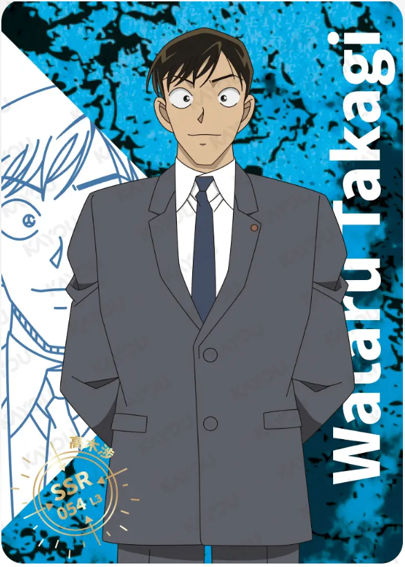 KAYOU Detective Conan L3 SSR Card (T4W4/5/6) (Pull Rate: 16.67%~53.76%)