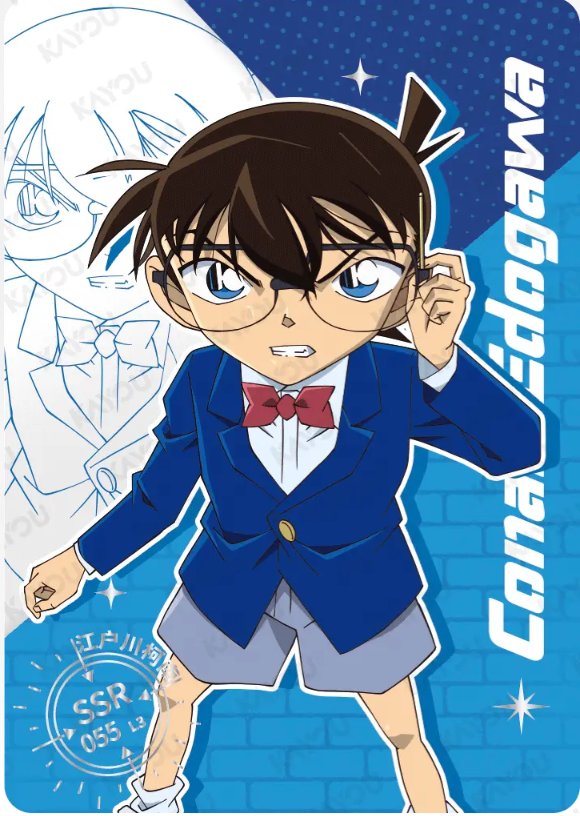 KAYOU Detective Conan L3 SSR Card (T4W4/5/6) (Pull Rate: 16.67%~53.76%)