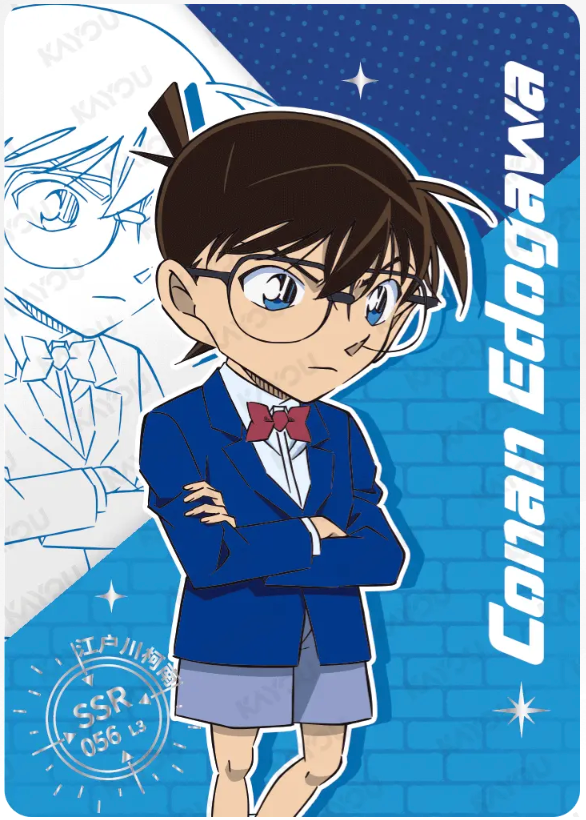 KAYOU Detective Conan L3 SSR Card (T4W4/5/6) (Pull Rate: 16.67%~53.76%)