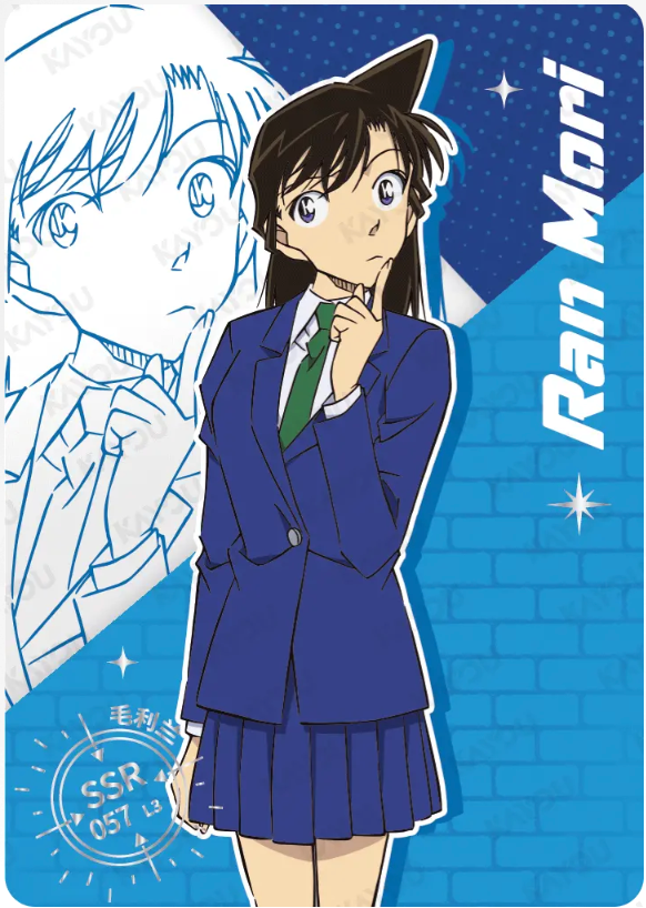 KAYOU Detective Conan L3 SSR Card (T4W4/5/6) (Pull Rate: 16.67%~53.76%)