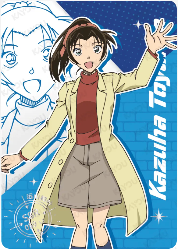 KAYOU Detective Conan L3 SSR Card (T4W4/5/6) (Pull Rate: 16.67%~53.76%)