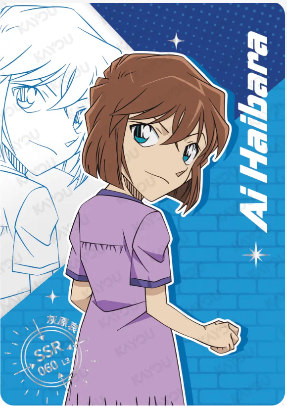 KAYOU Detective Conan L3 SSR Card (T4W4/5/6) (Pull Rate: 16.67%~53.76%)