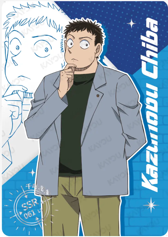 KAYOU Detective Conan L3 SSR Card (T4W4/5/6) (Pull Rate: 16.67%~53.76%)