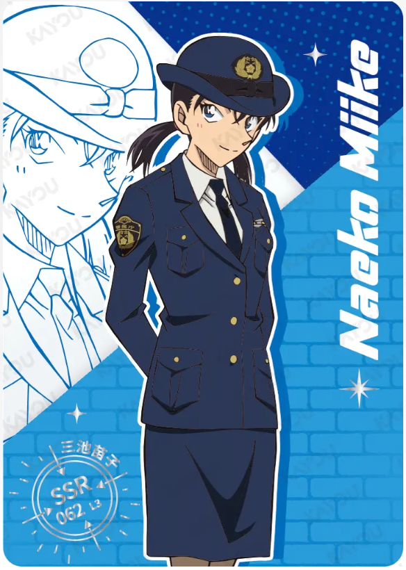 KAYOU Detective Conan L3 SSR Card (T4W4/5/6) (Pull Rate: 16.67%~53.76%)