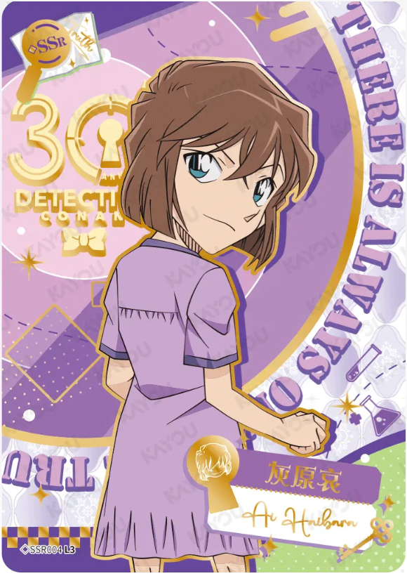 KAYOU Detective Conan L3 SSR Card (T4W4/5/6) (Pull Rate: 16.67%~53.76%)
