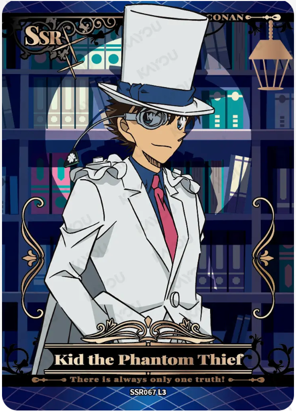 KAYOU Detective Conan L3 SSR Card (T4W4/5/6) (Pull Rate: 16.67%~53.76%)
