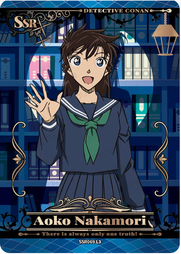 KAYOU Detective Conan L3 SSR Card (T4W4/5/6) (Pull Rate: 16.67%~53.76%)