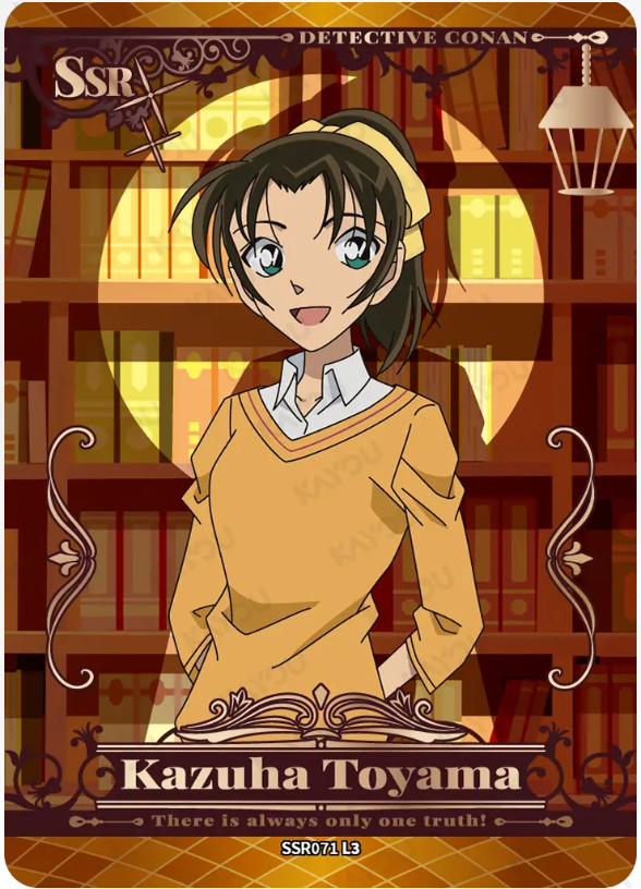 KAYOU Detective Conan L3 SSR Card (T4W4/5/6) (Pull Rate: 16.67%~53.76%)