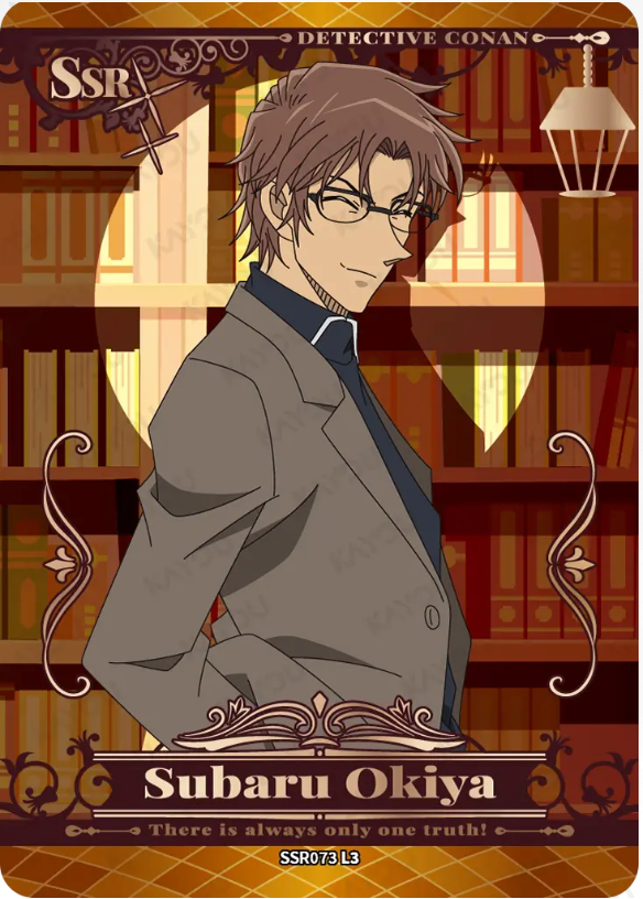KAYOU Detective Conan L3 SSR Card (T4W4/5/6) (Pull Rate: 16.67%~53.76%)
