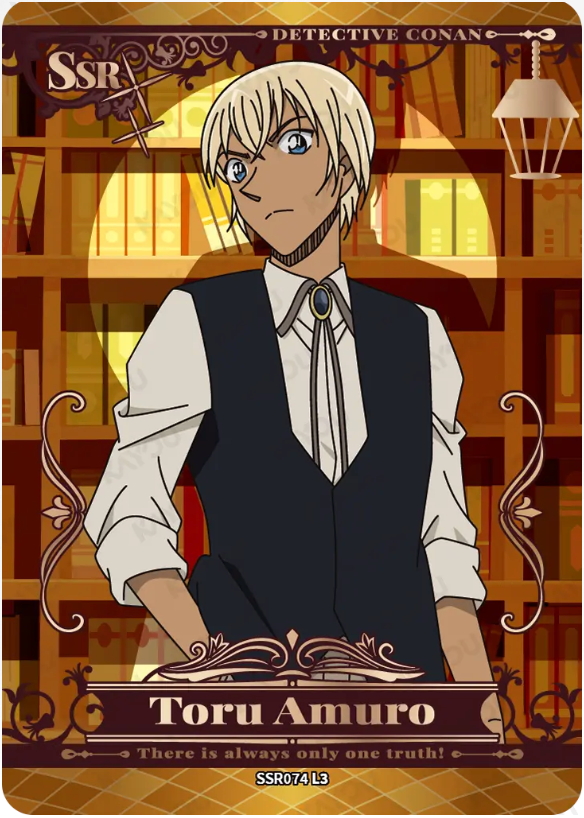 KAYOU Detective Conan L3 SSR Card (T4W4/5/6) (Pull Rate: 16.67%~53.76%)