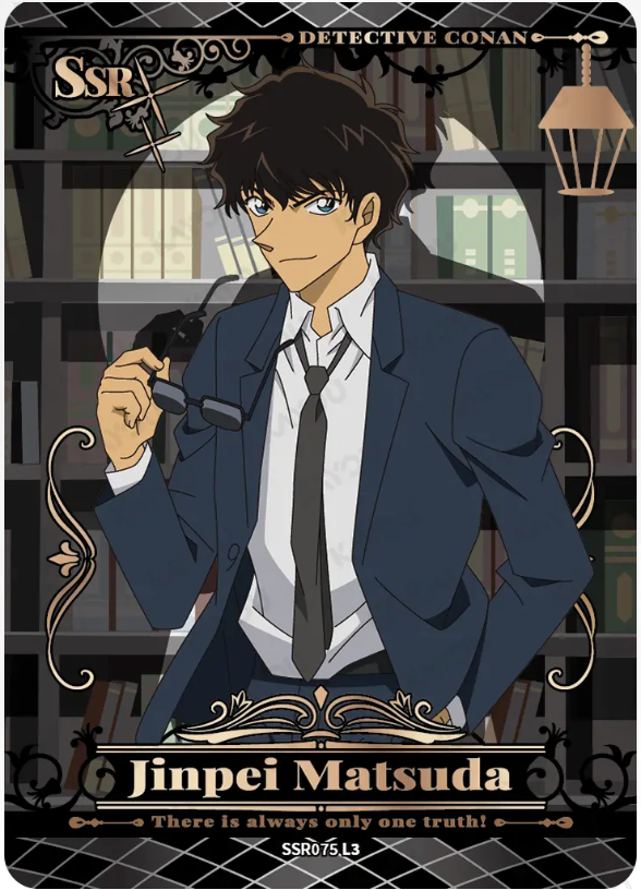 KAYOU Detective Conan L3 SSR Card (T4W4/5/6) (Pull Rate: 16.67%~53.76%)