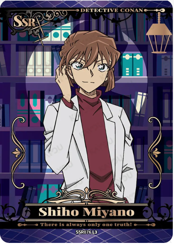 KAYOU Detective Conan L3 SSR Card (T4W4/5/6) (Pull Rate: 16.67%~53.76%)