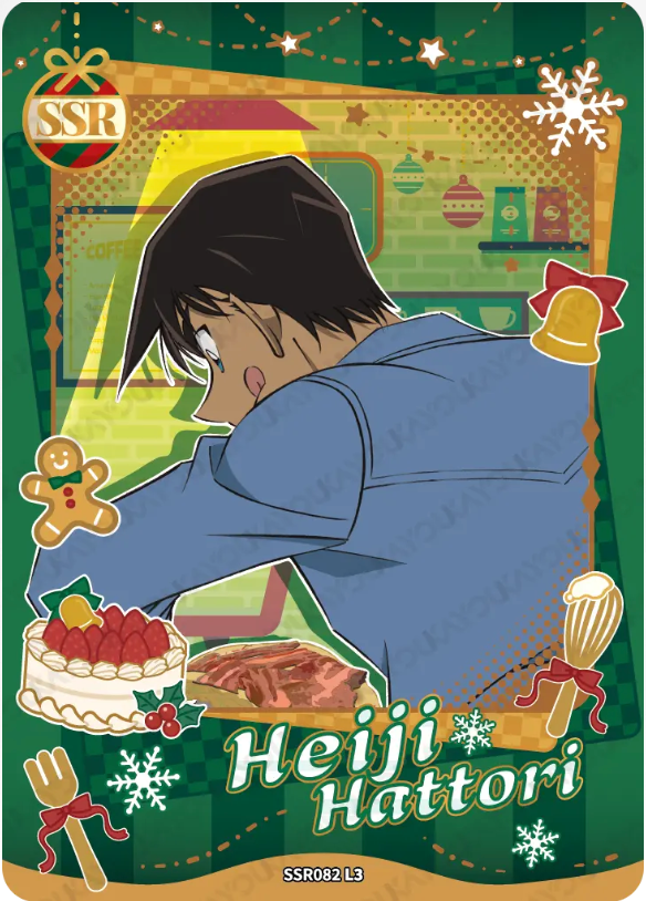 KAYOU Detective Conan L3 SSR Card (T4W7) (Pull Rate: 53.76%)