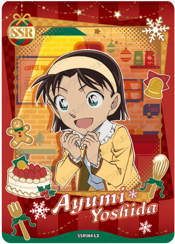 KAYOU Detective Conan L3 SSR Card (T4W7) (Pull Rate: 53.76%)