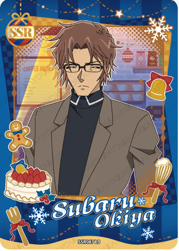 KAYOU Detective Conan L3 SSR Card (T4W7) (Pull Rate: 53.76%)