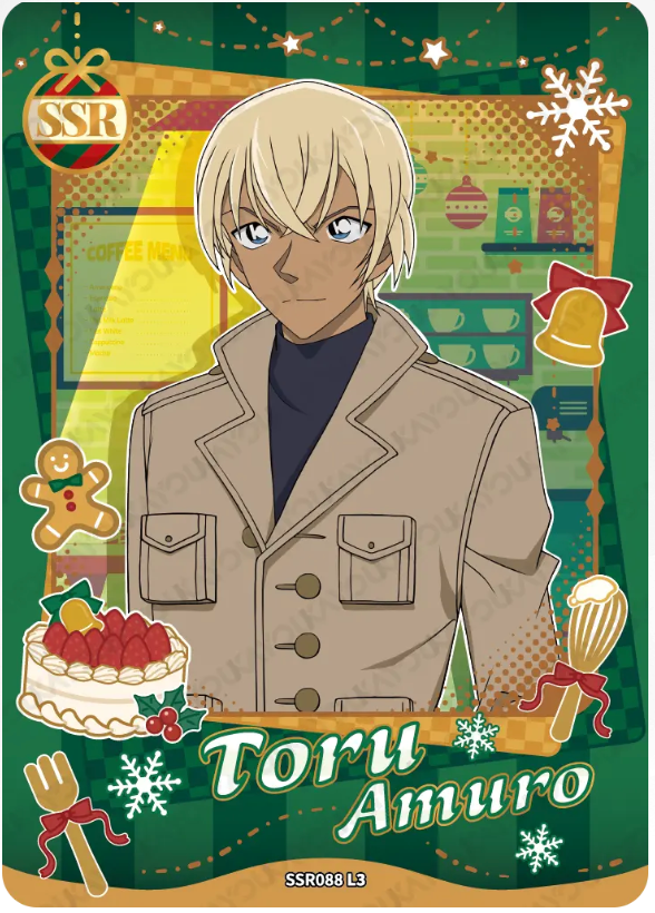 KAYOU Detective Conan L3 SSR Card (T4W7) (Pull Rate: 53.76%)
