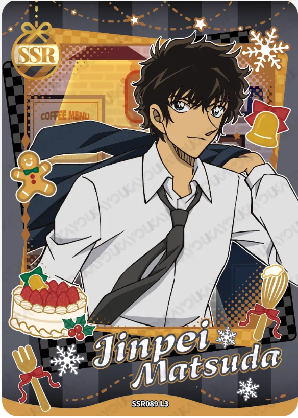 KAYOU Detective Conan L3 SSR Card (T4W7) (Pull Rate: 53.76%)