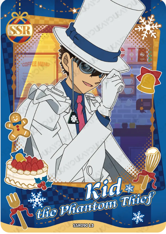 KAYOU Detective Conan L3 SSR Card (T4W7) (Pull Rate: 53.76%)