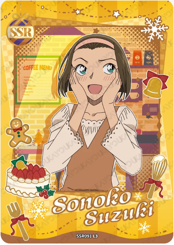 KAYOU Detective Conan L3 SSR Card (T4W7) (Pull Rate: 53.76%)