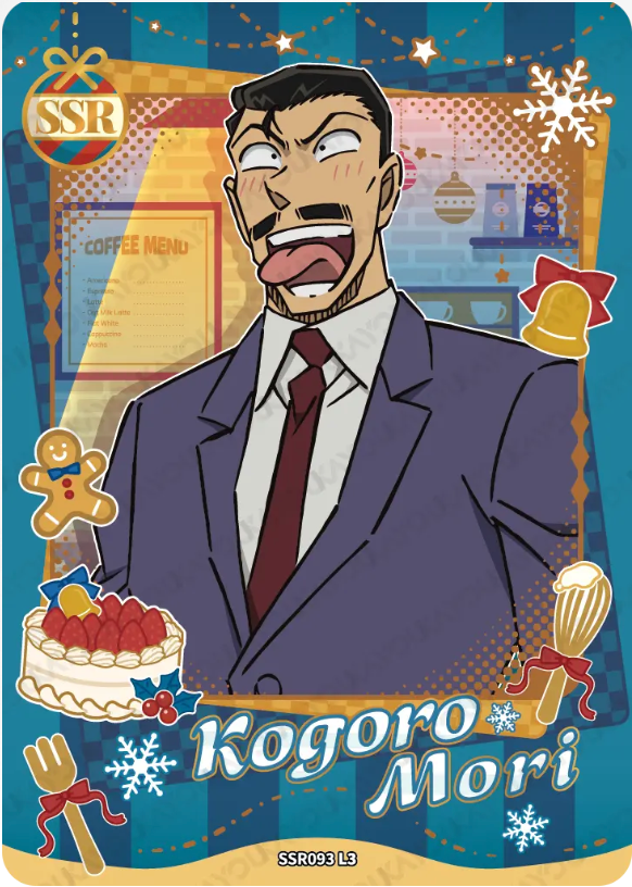 KAYOU Detective Conan L3 SSR Card (T4W7) (Pull Rate: 53.76%)