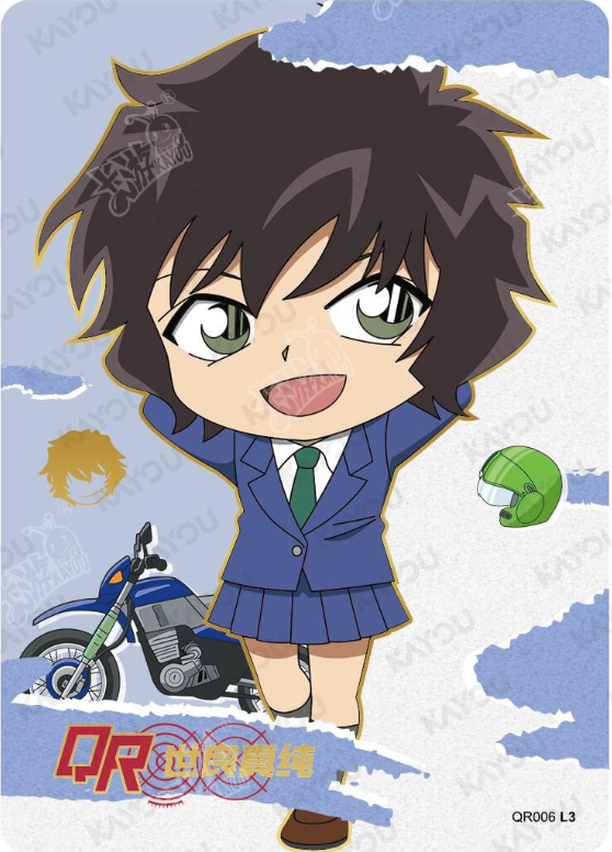 KAYOU Detective Conan L3 QR Card (Tier4 Box) (Pull Rate: 11.11%)