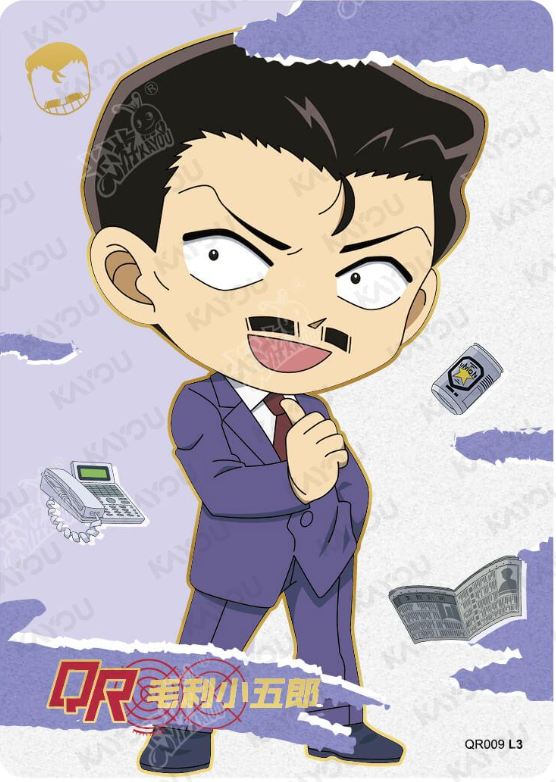 KAYOU Detective Conan L3 QR Card (Tier4 Box) (Pull Rate: 11.11%)