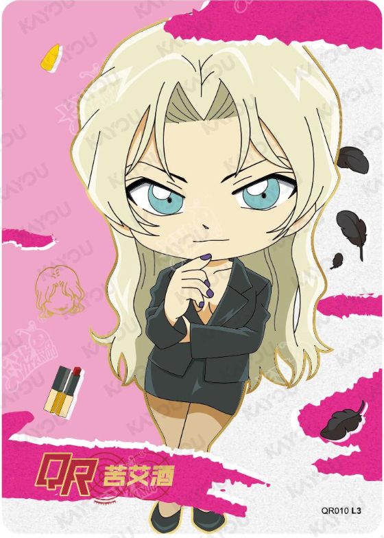 KAYOU Detective Conan L3 QR Card (Tier4 Box) (Pull Rate: 11.11%)