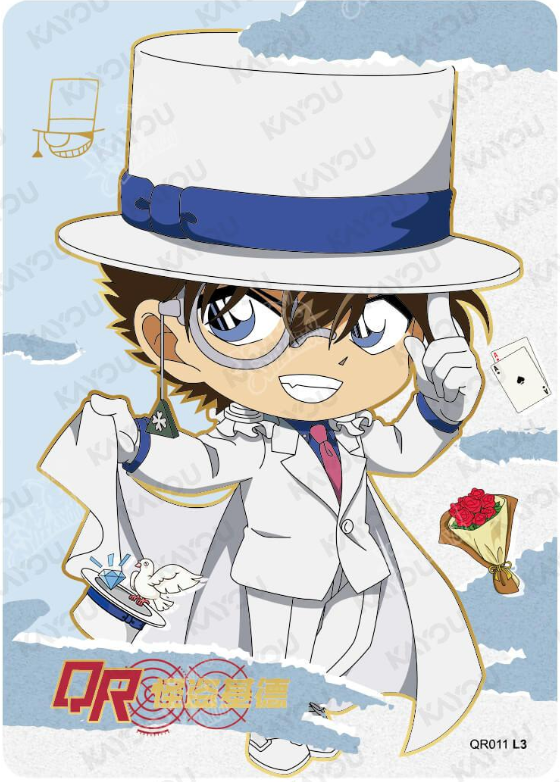 KAYOU Detective Conan L3 QR Card (Tier4 Box) (Pull Rate: 11.11%)