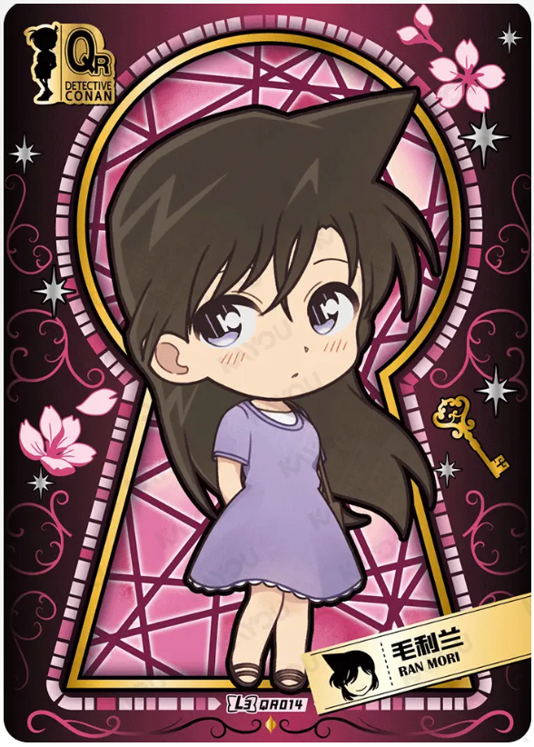 KAYOU Detective Conan L3 QR Card (Tier4 Box) (Pull Rate: 11.11%)