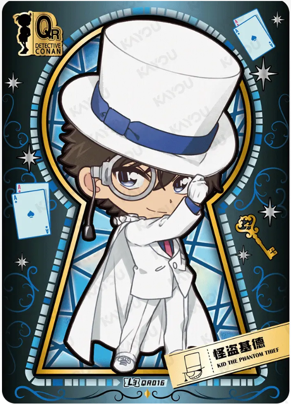 KAYOU Detective Conan L3 QR Card (Tier4 Box) (Pull Rate: 11.11%)