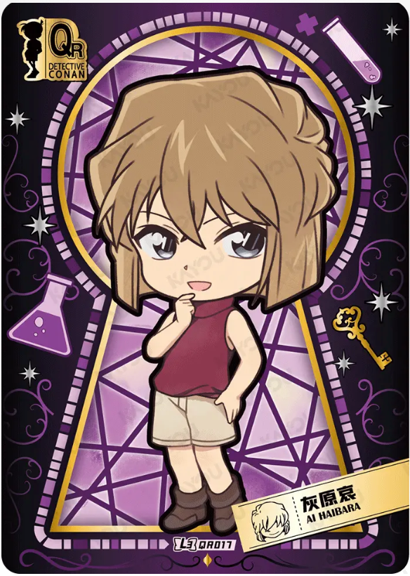 KAYOU Detective Conan L3 QR Card (Tier4 Box) (Pull Rate: 11.11%)
