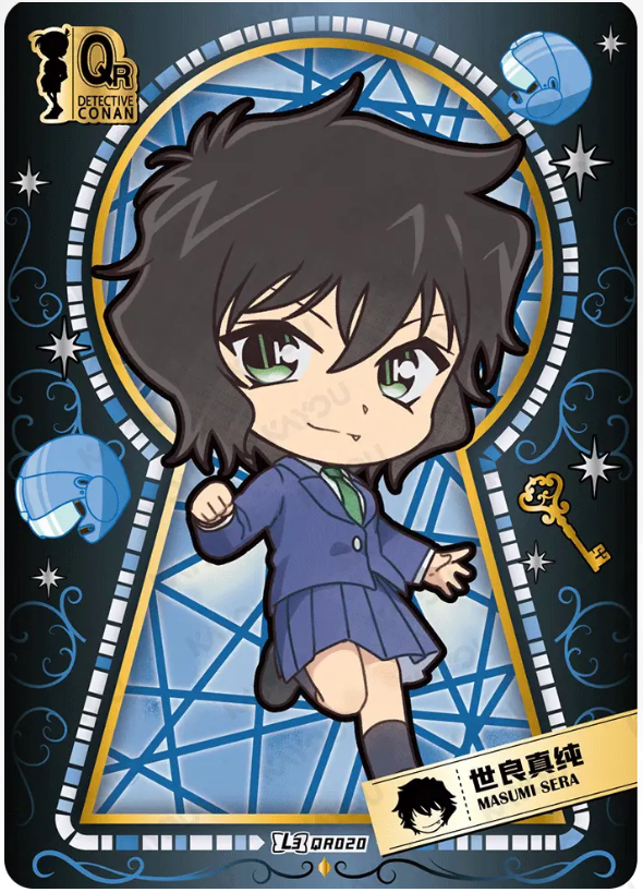 KAYOU Detective Conan L3 QR Card (Tier4 Box) (Pull Rate: 11.11%)