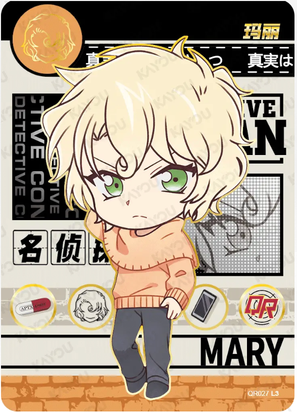 KAYOU Detective Conan L3 QR Card (Tier4 Box) (Pull Rate: 11.11%)