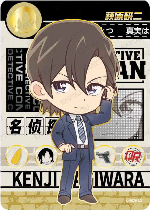 KAYOU Detective Conan L3 QR Card (Tier4 Box) (Pull Rate: 11.11%)