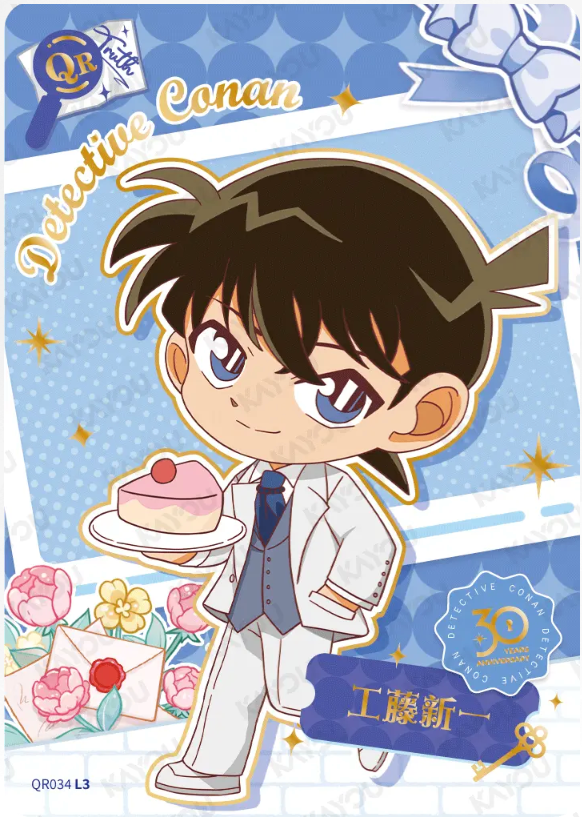 KAYOU Detective Conan L3 QR Card (Tier4 Box) (Pull Rate: 11.11%)