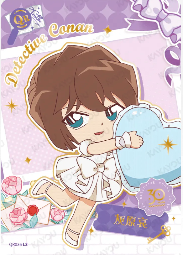 KAYOU Detective Conan L3 QR Card (Tier4 Box) (Pull Rate: 11.11%)