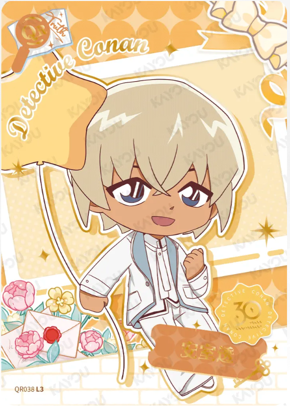 KAYOU Detective Conan L3 QR Card (Tier4 Box) (Pull Rate: 11.11%)