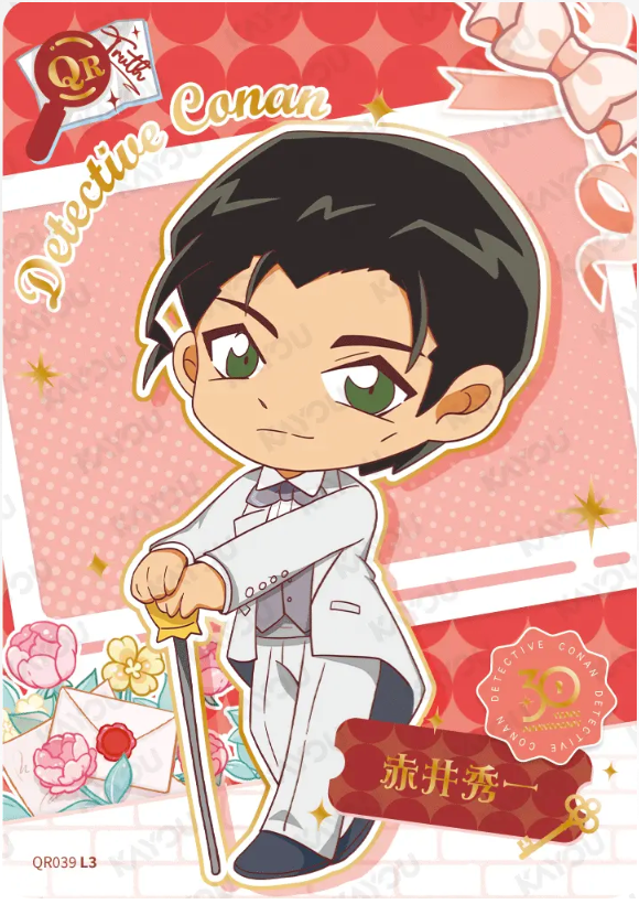 KAYOU Detective Conan L3 QR Card (Tier4 Box) (Pull Rate: 11.11%)