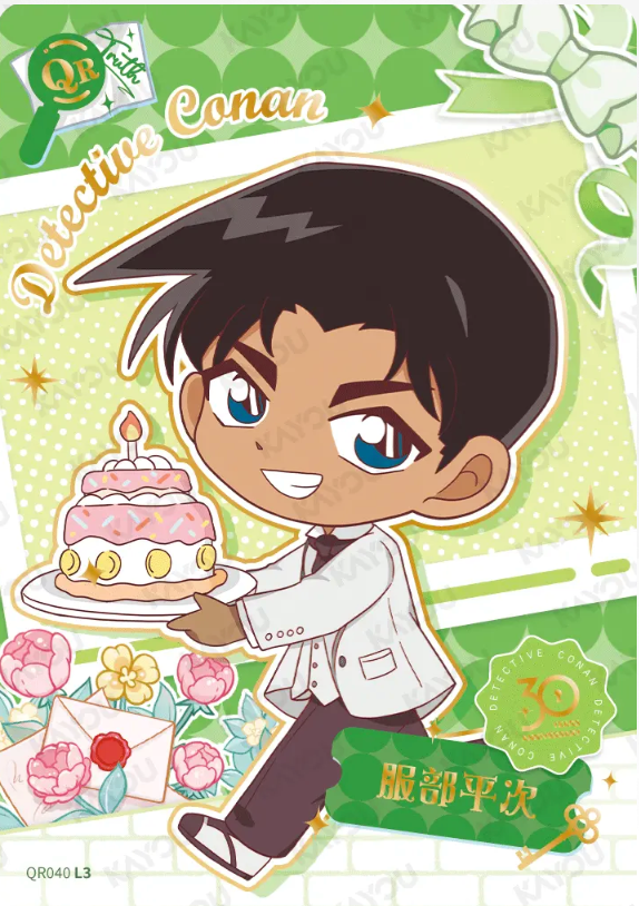 KAYOU Detective Conan L3 QR Card (Tier4 Box) (Pull Rate: 11.11%)