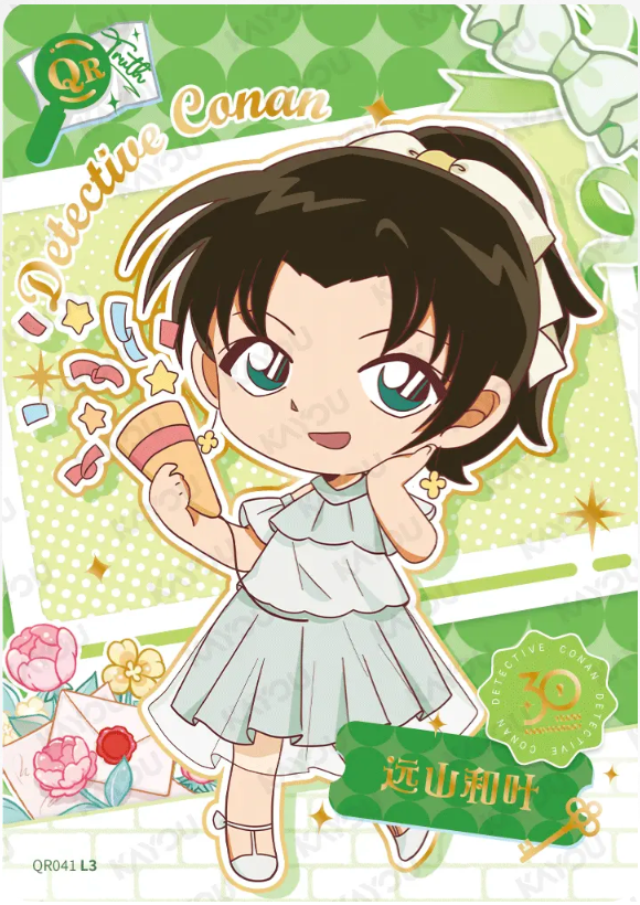 KAYOU Detective Conan L3 QR Card (Tier4 Box) (Pull Rate: 11.11%)