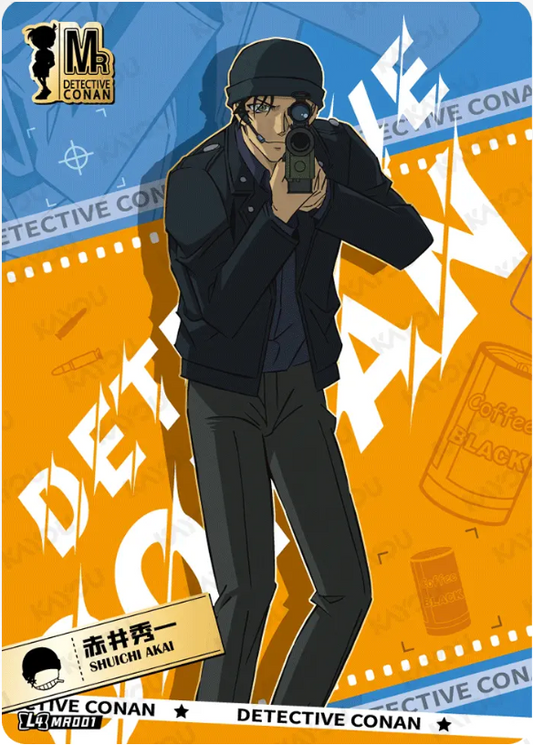 KAYOU Detective Conan L4 MR Card (Tier4 Box) (Pull Rate: 11.11%)