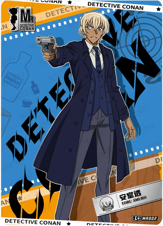 KAYOU Detective Conan L4 MR Card (Tier4 Box) (Pull Rate: 11.11%)
